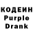 Codein Purple Drank Holly Windows