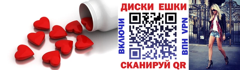 мега tor  Благодарный  Ecstasy MDMA 