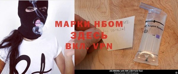 герыч Аркадак