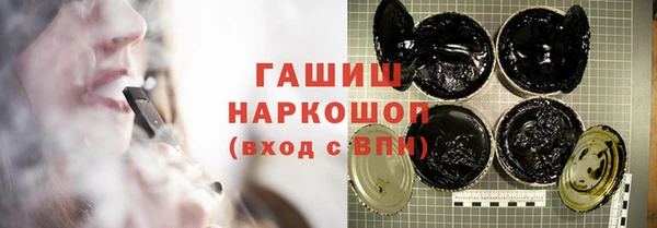 герыч Аркадак