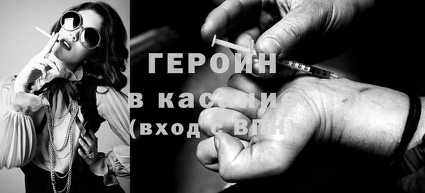 герыч Аркадак