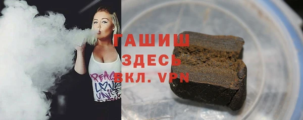 COCAINE Армянск