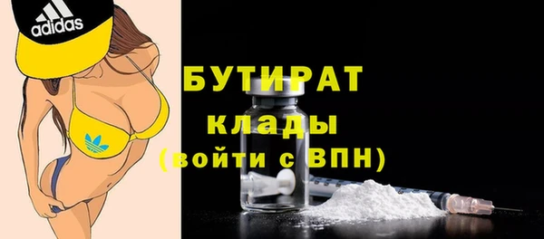 прущая мука Аша