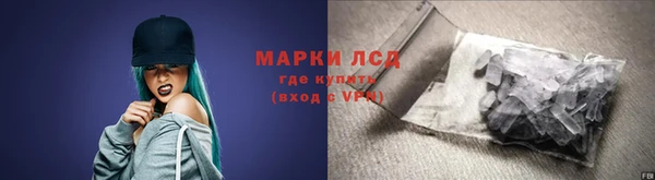 COCAINE Армянск