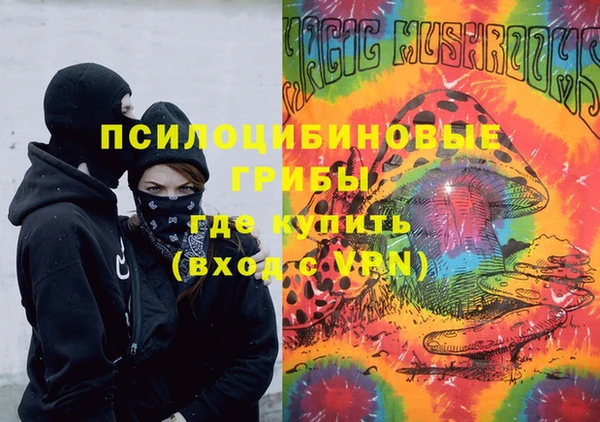герыч Аркадак