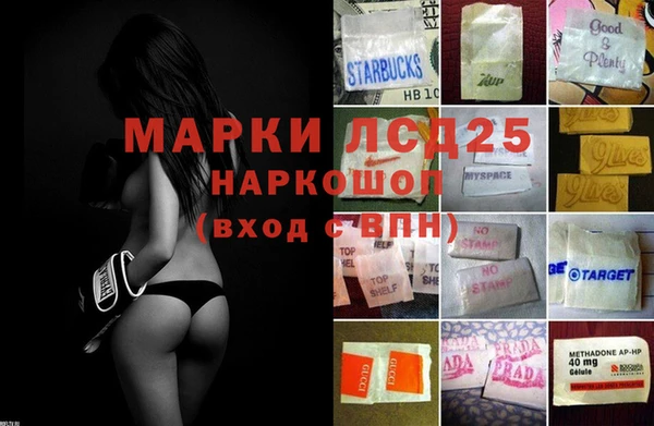герыч Аркадак