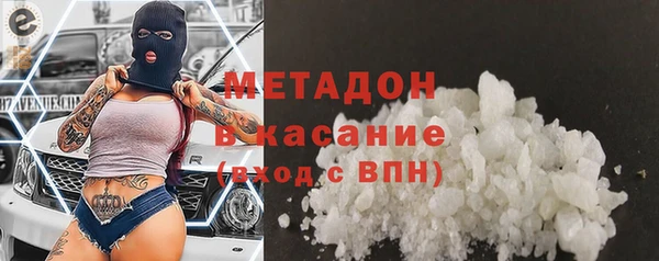 герыч Аркадак