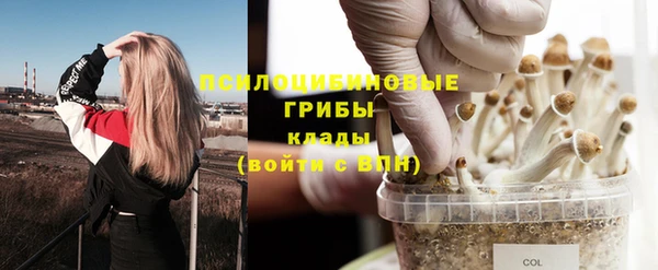 COCAINE Армянск