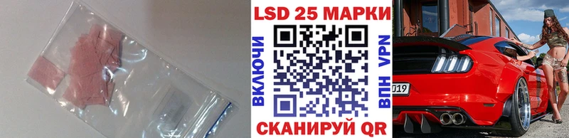 KRAKEN ссылки  Благодарный  LSD-25 экстази кислота 
